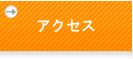 ANZX